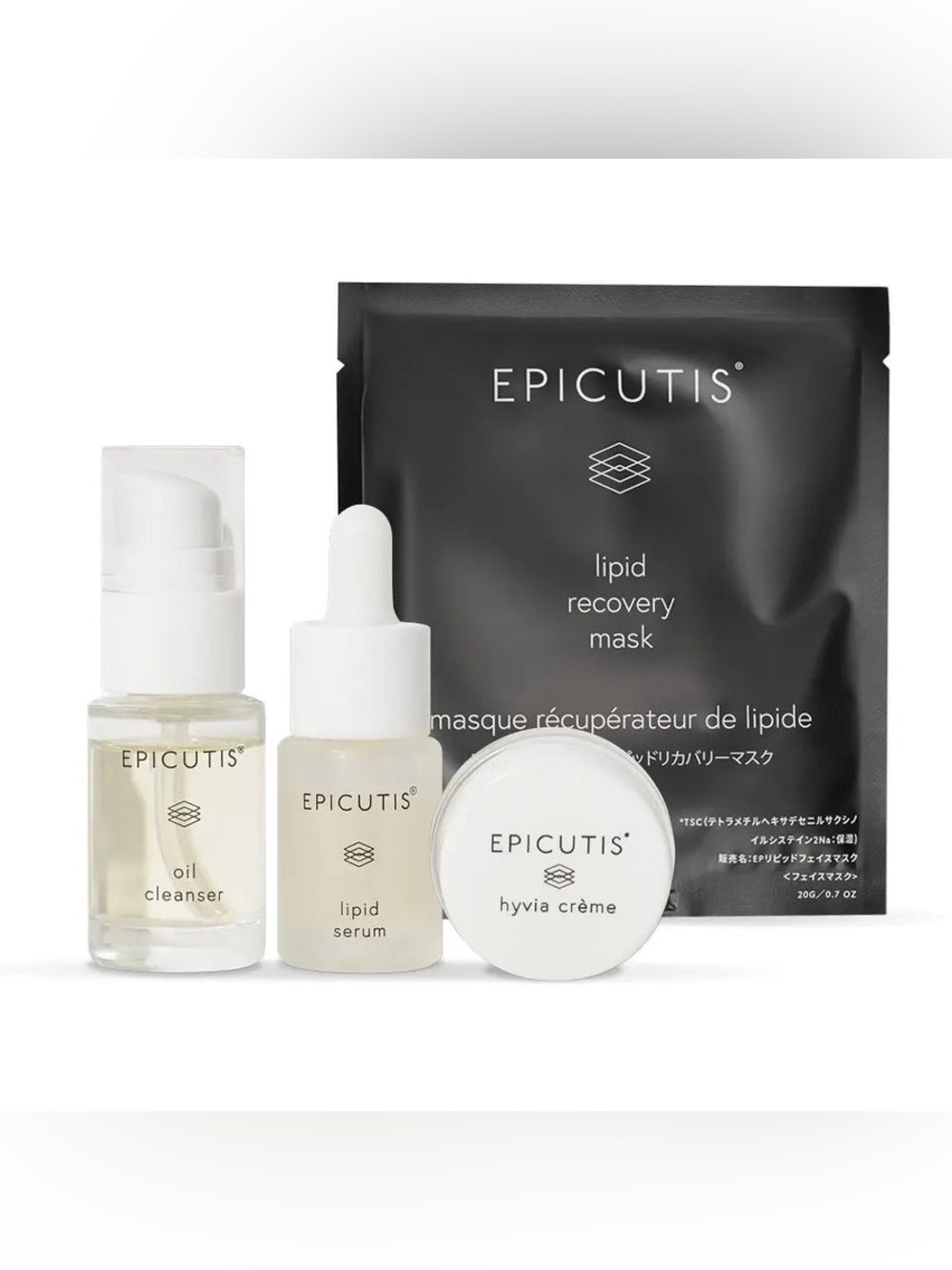 NWT EPICUTIS Recovery Skin Care Med Spa Travel Set